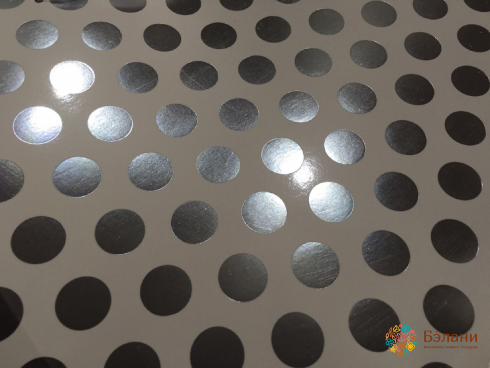 Geantă Cadou 12392 (Mare) | 2