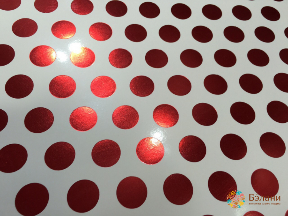 Geantă Cadou 12393 (Mare) | 2