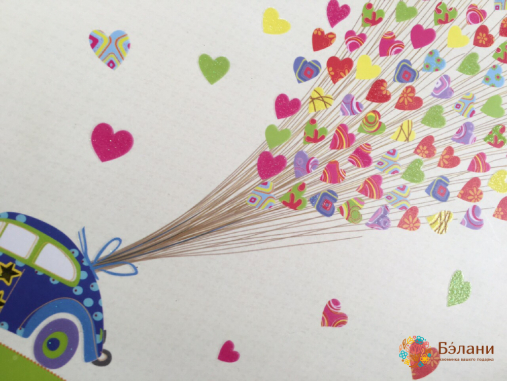 Geantă Cadou 12408 (Mediu) | 2