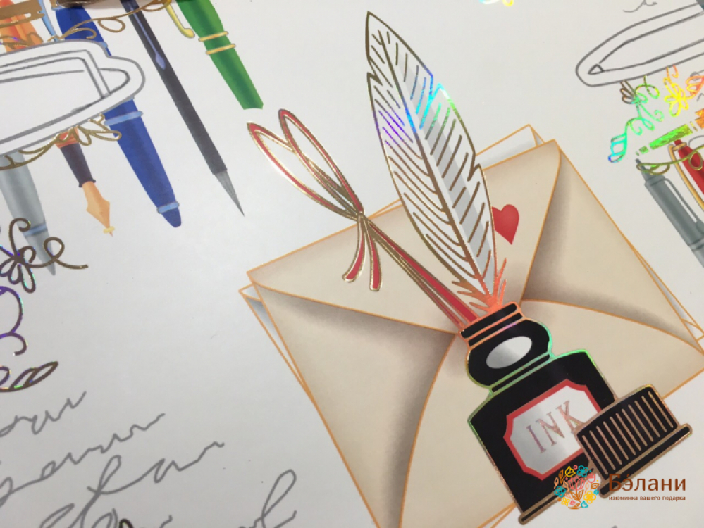 Geantă Cadou 12412 (Mediu) | 2