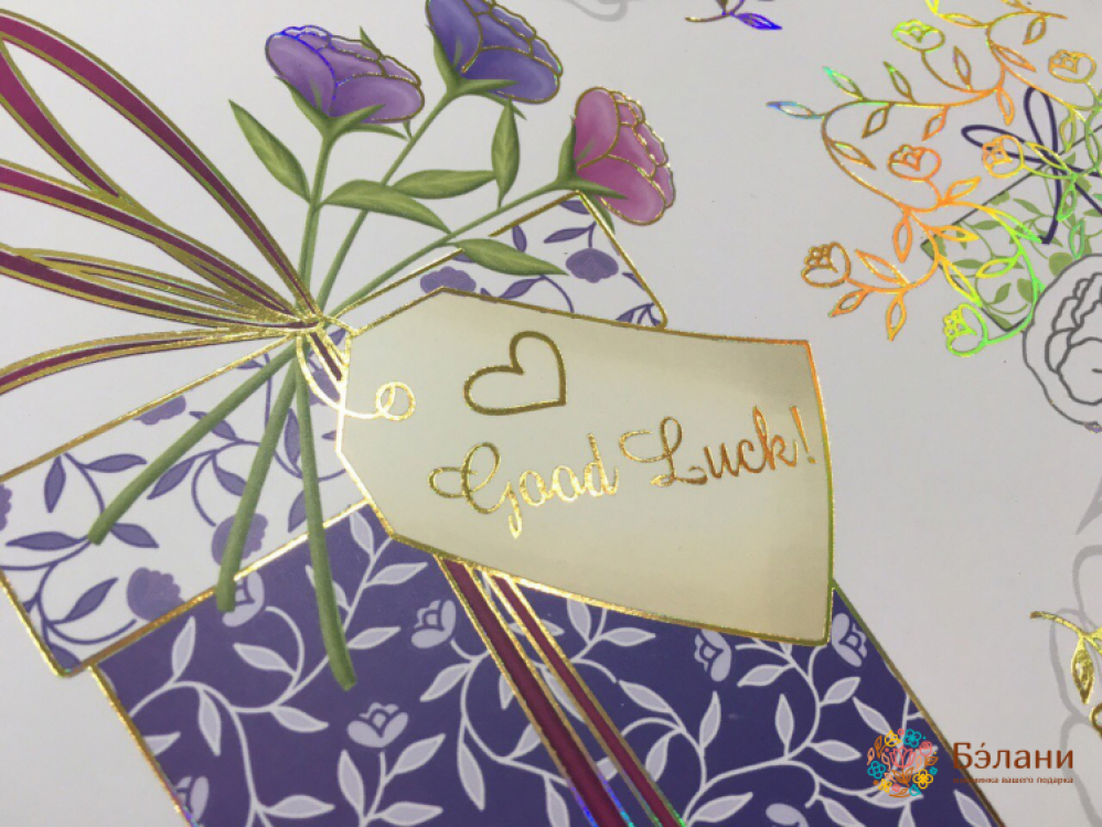 Geantă Cadou 12413 (Mediu) | 2