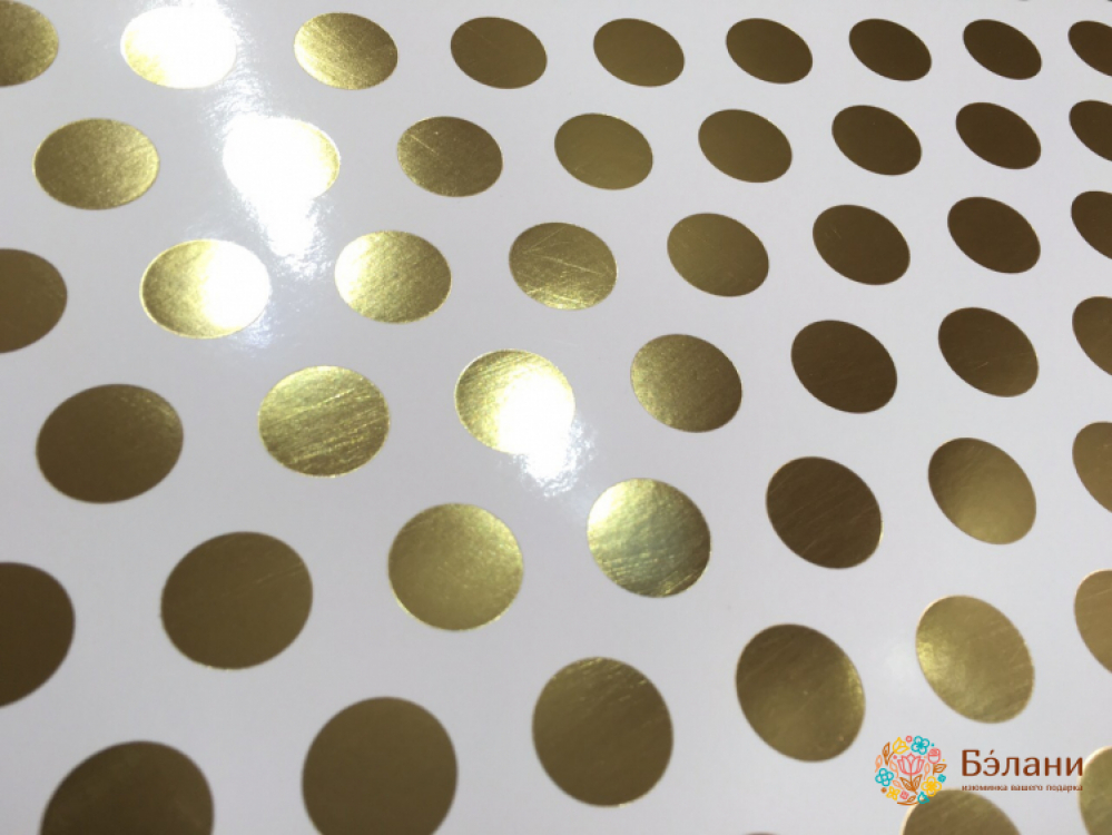 Geantă Cadou 12448 (Mare) | 2