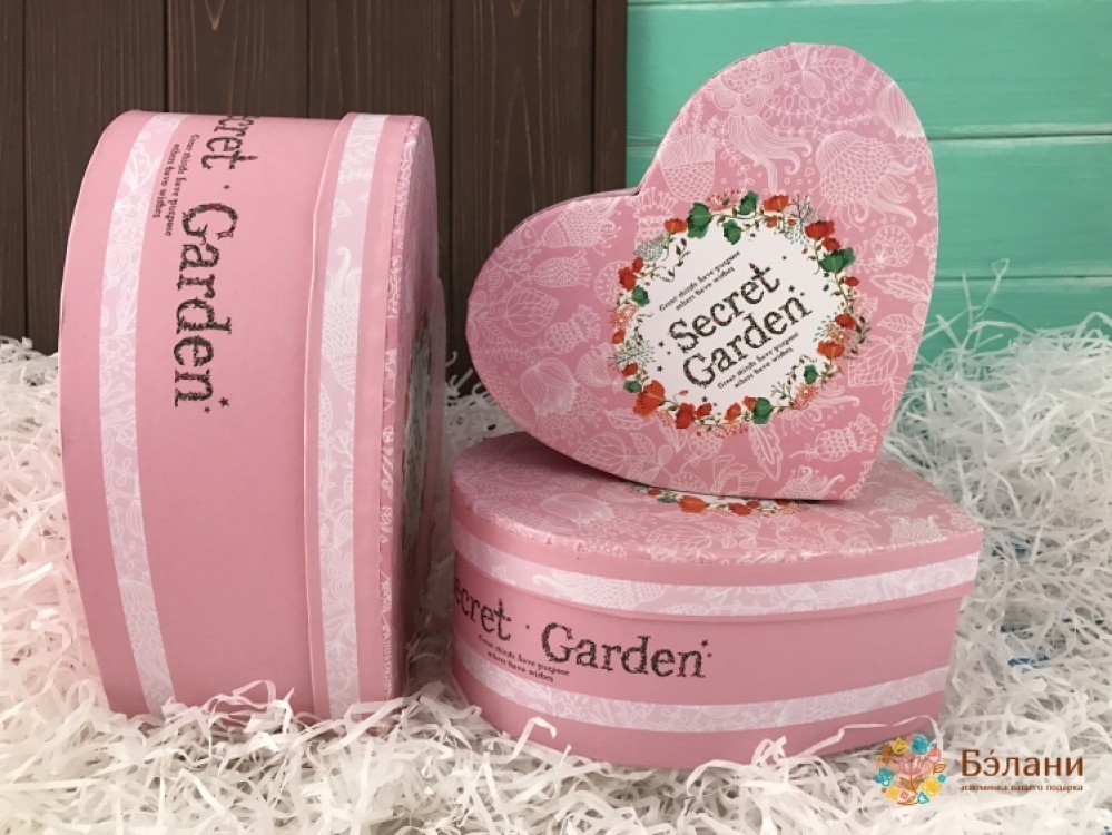 Cutie Pentru Grădinile Inimii "grădina Secretă"