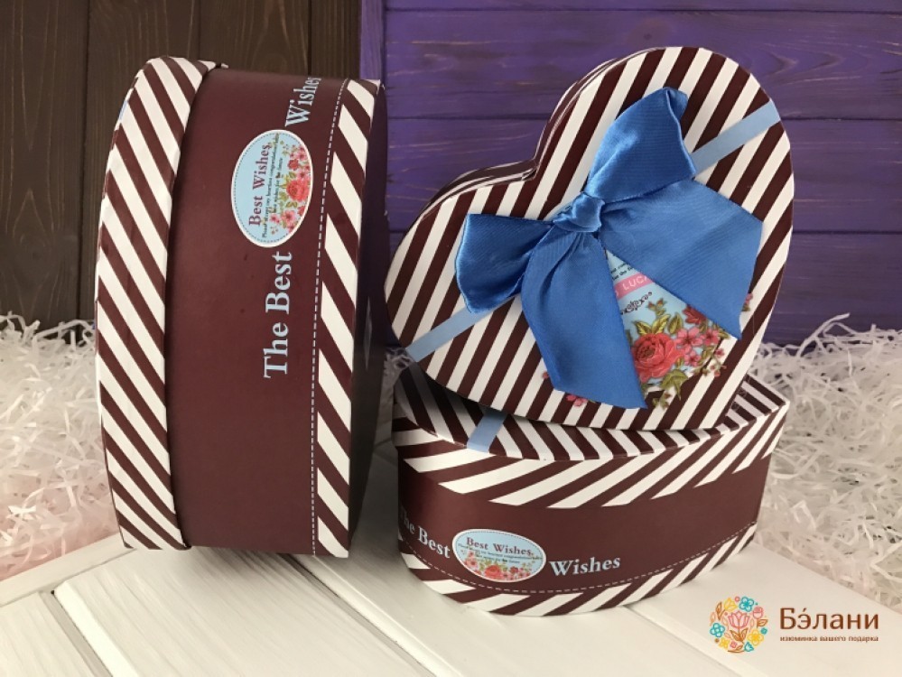 Cutie Sub Formă De Inima „Pară De Vară” Albastră