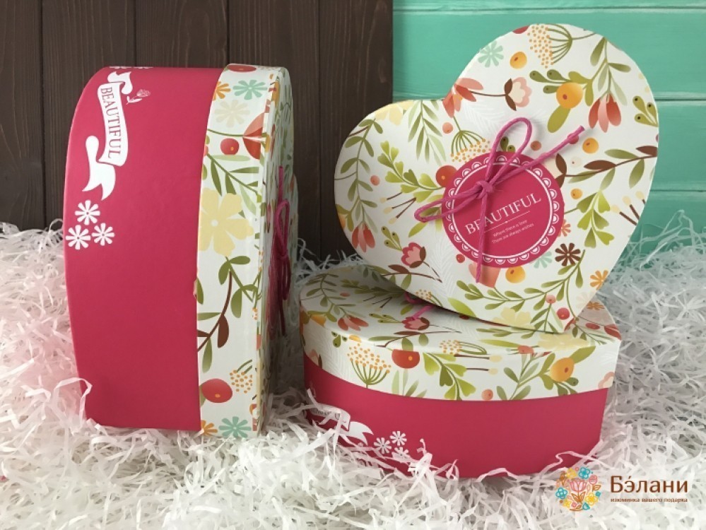 Cutie În Formă De Inimă "pink Love"