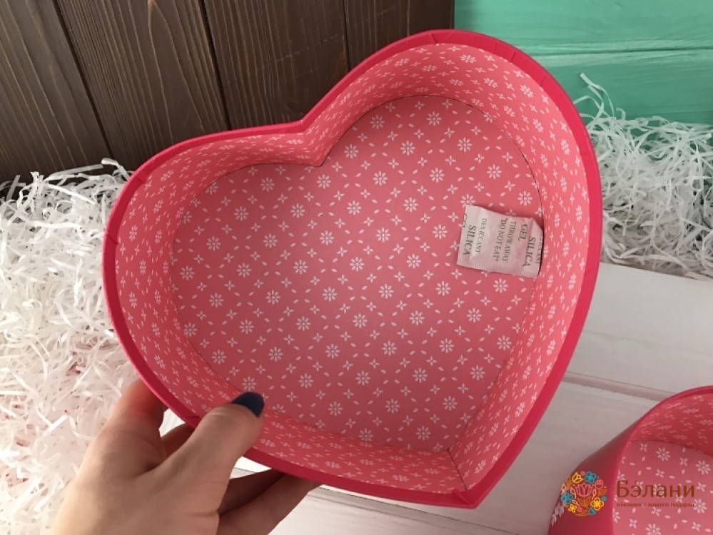 Cutie În Formă De Inimă "pink Love" | 3