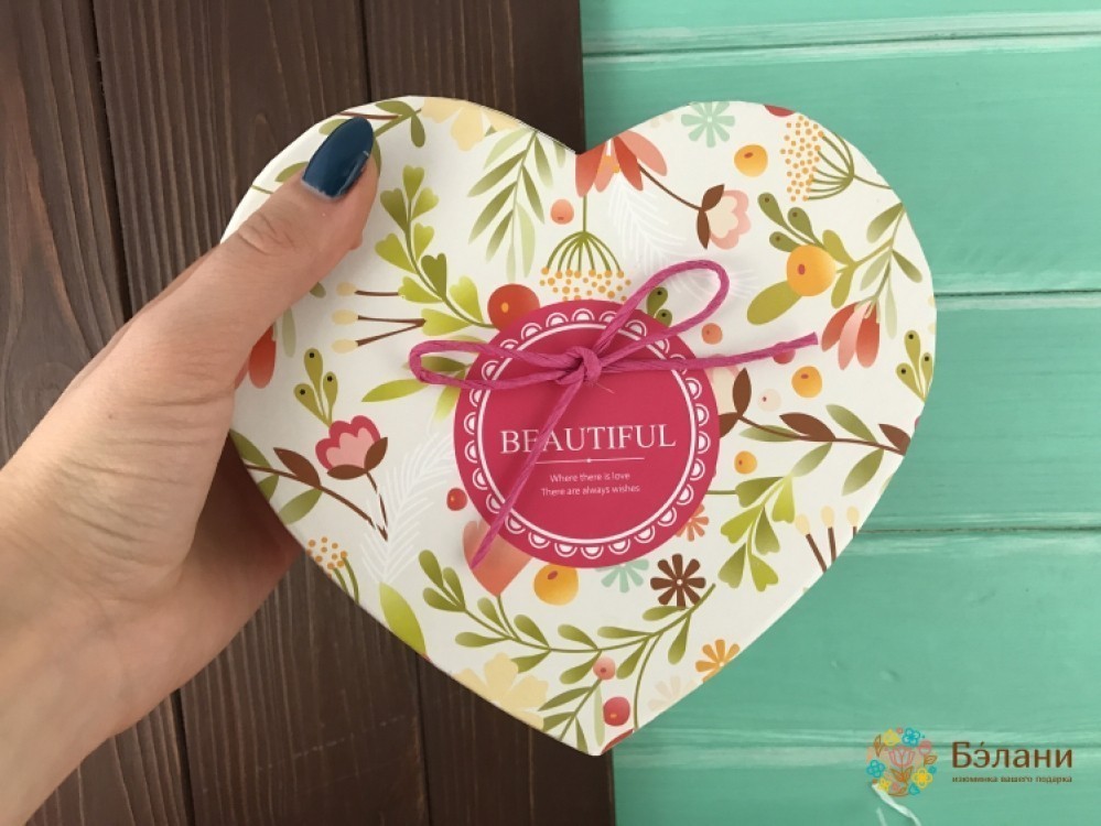 Cutie În Formă De Inimă "pink Love" | 4