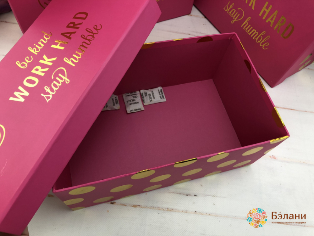 Cutie Cadou „Muncește Din Greu” | 3