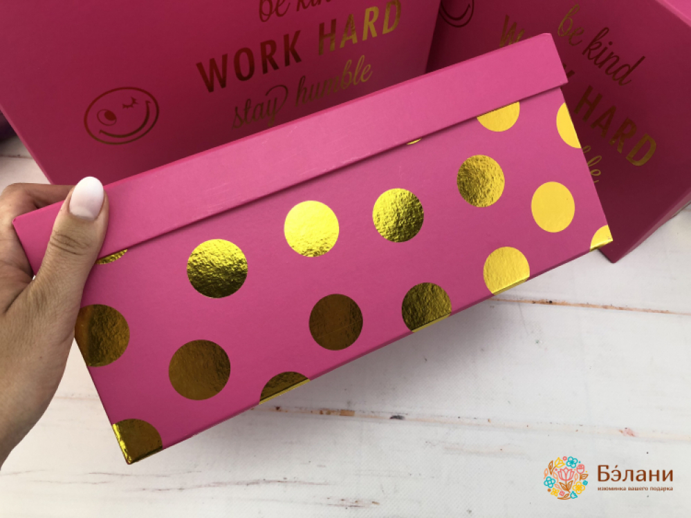 Cutie Cadou „Muncește Din Greu” | 4