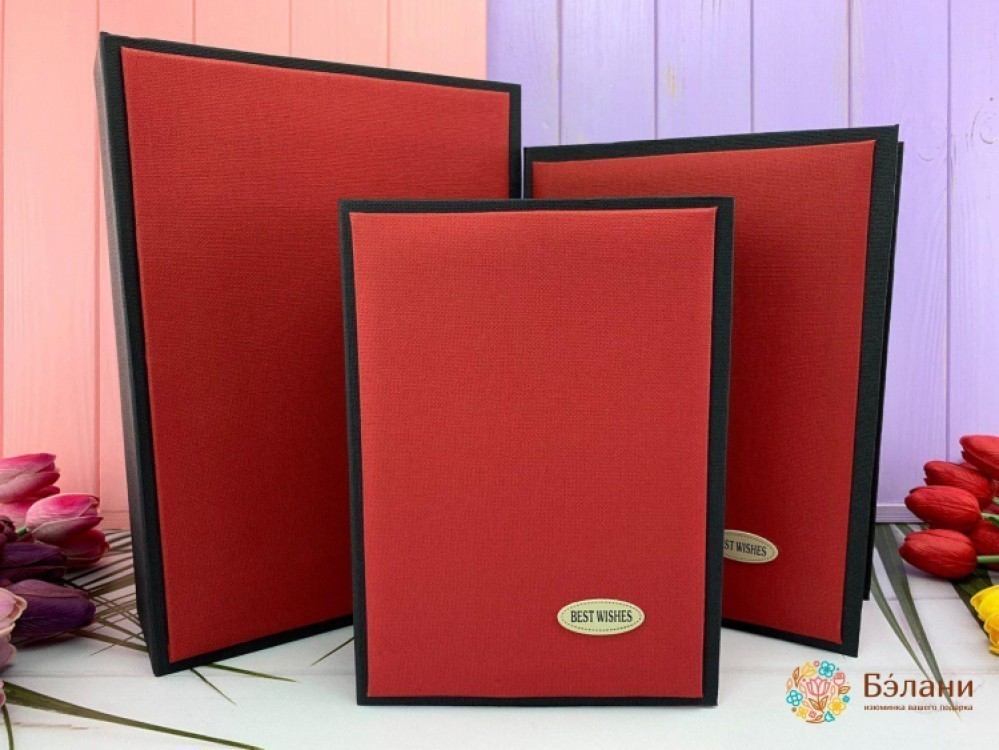 Cutie Cadou „Carte” Roșie