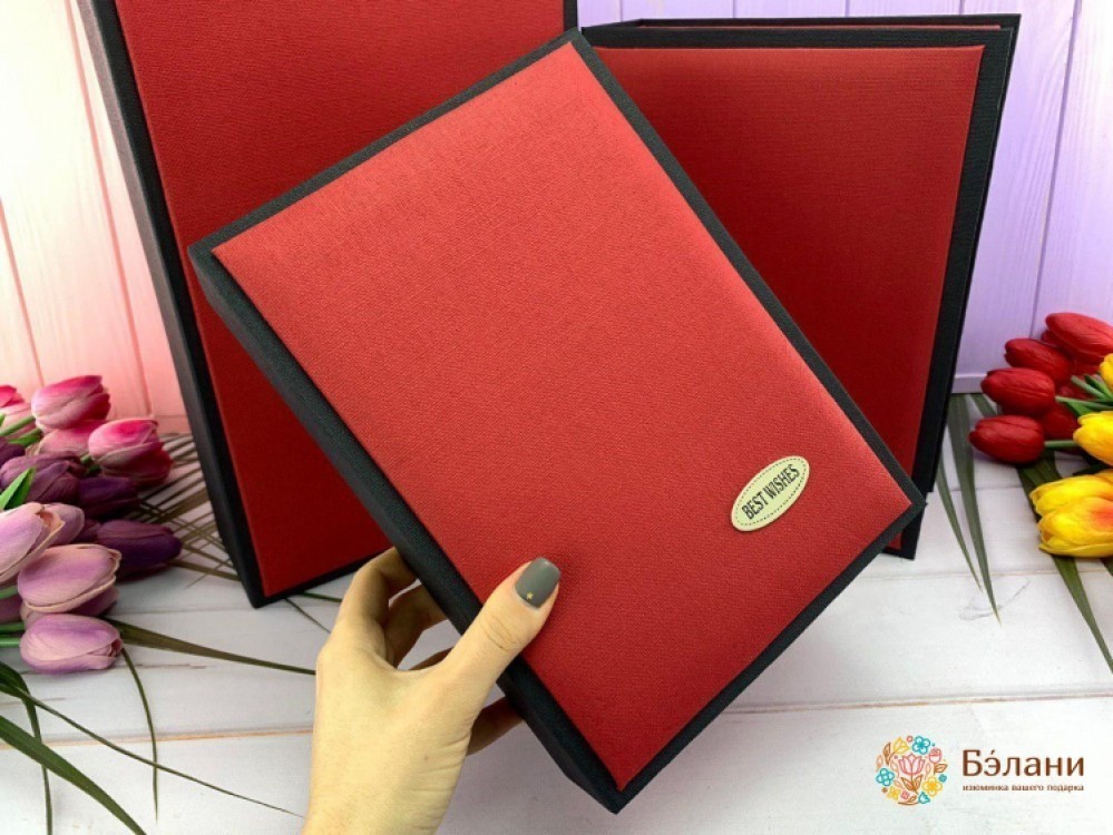 Cutie Cadou „Carte” Roșie | 2