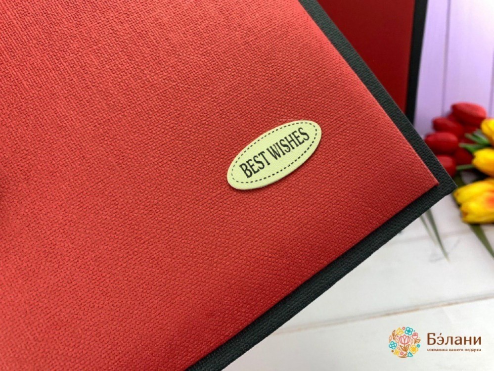 Cutie Cadou „Carte” Roșie | 3