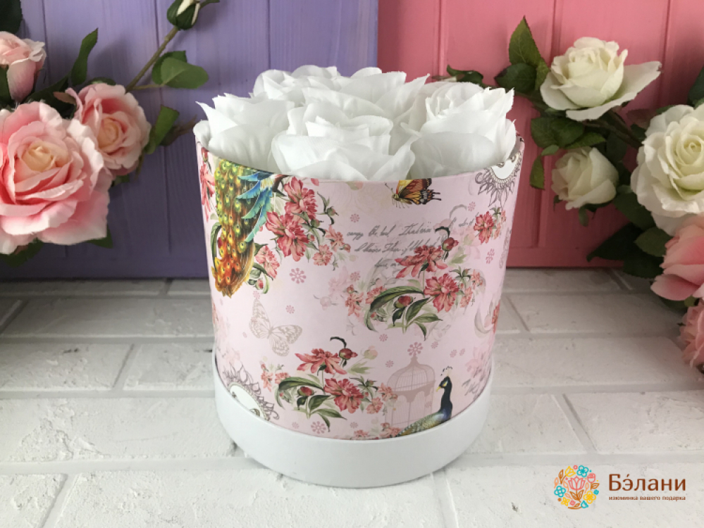 Caseta Palarie Roz "peacock"