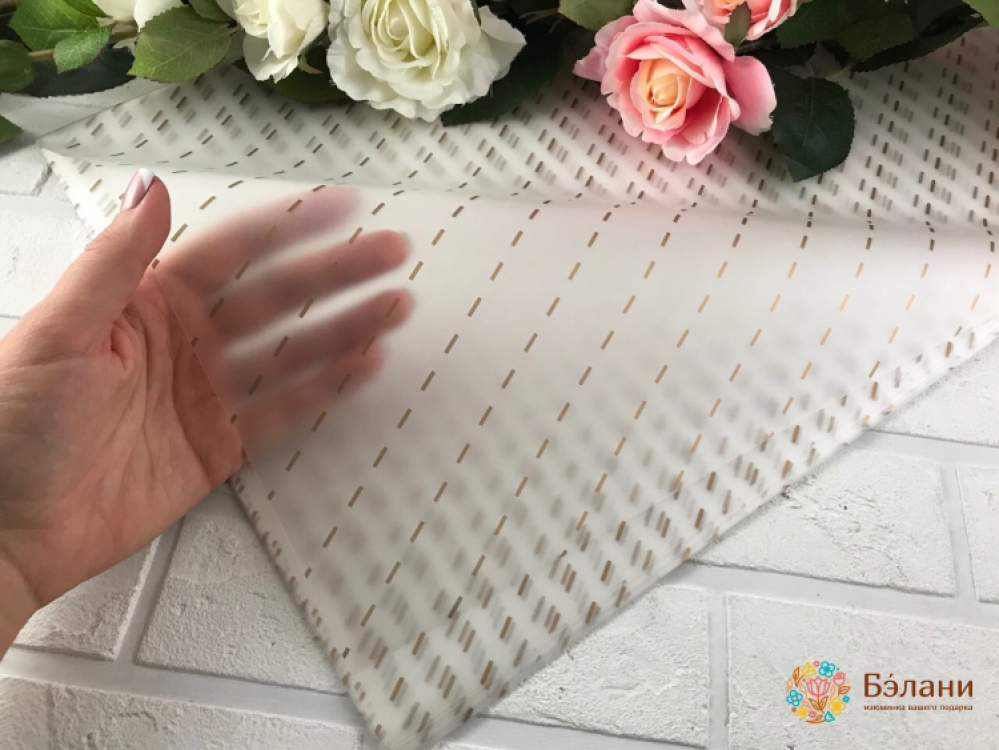 Urmărirea Hârtiei „Strokes” Aur