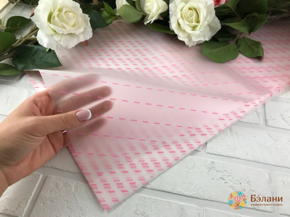 Urmărirea Hârtiei „Strokes” Roz