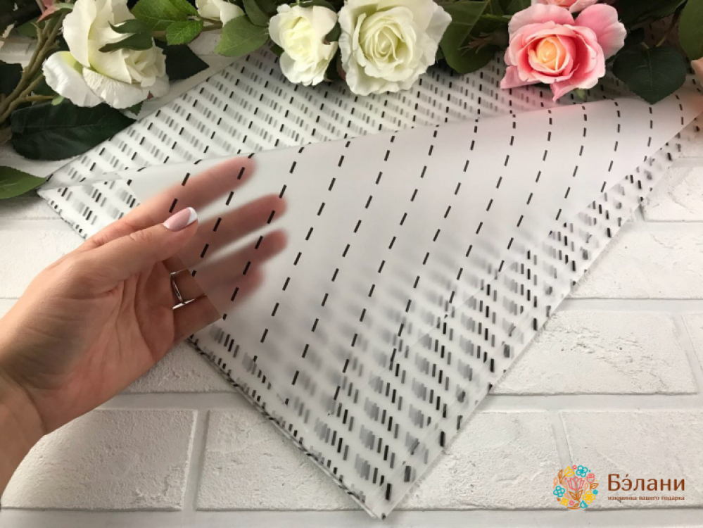 Urmărirea Hârtiei „Strokes” Negru