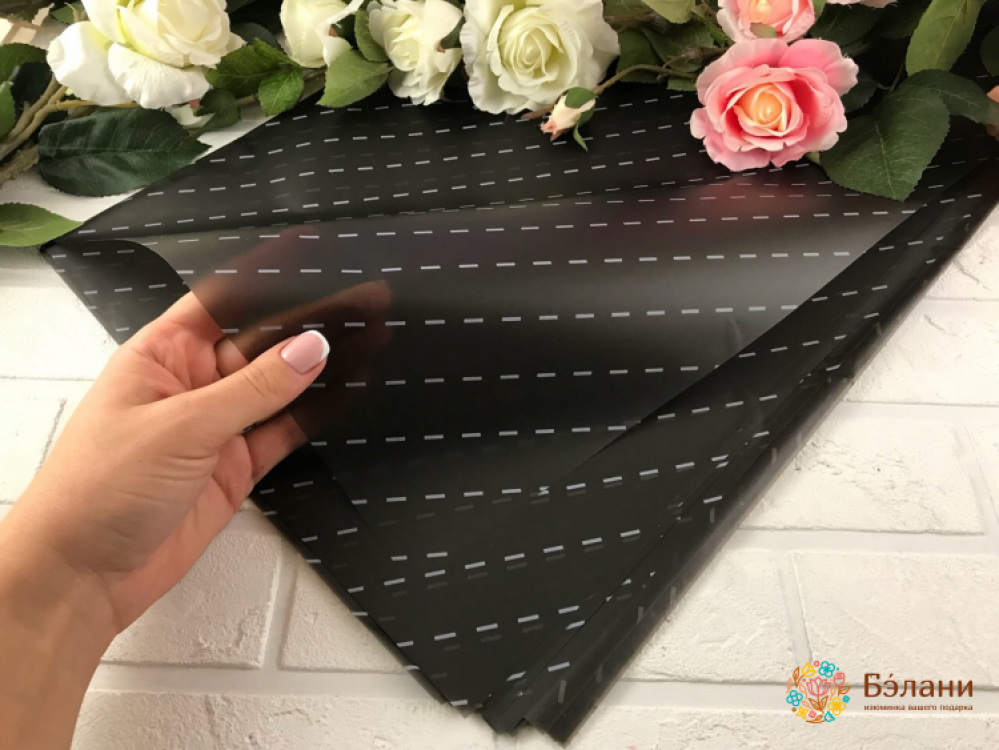 Urmărirea Hârtiei „Strokes” Negru Mat