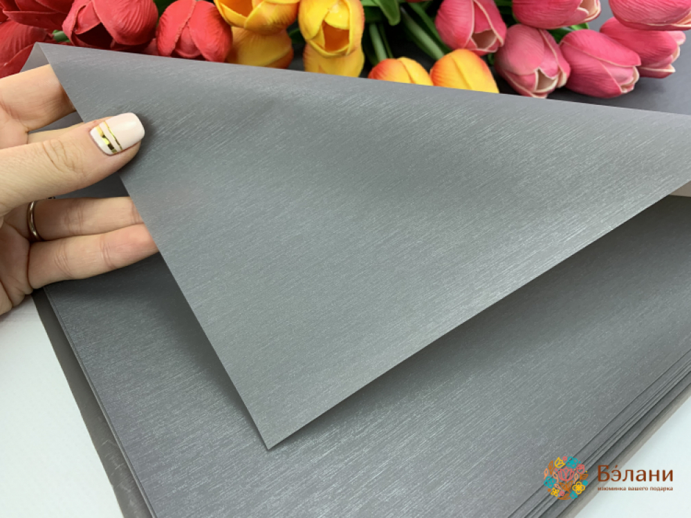 Hârtia De Urmărire Clipește Este Gri Închis