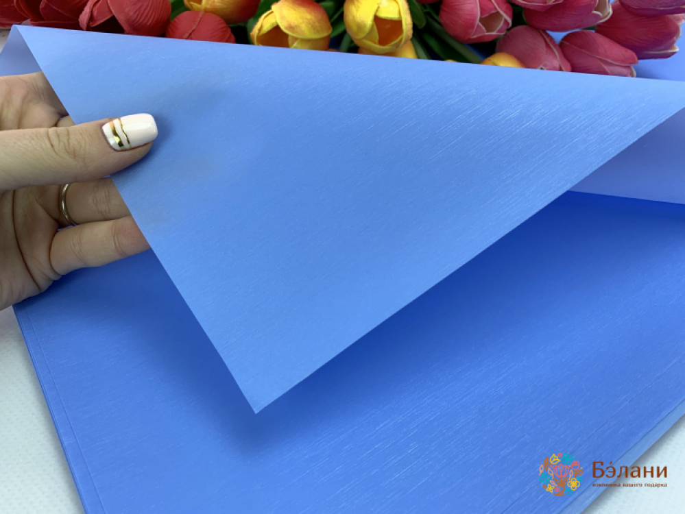 Flickering Urmărirea Hârtiei Albastru Cer