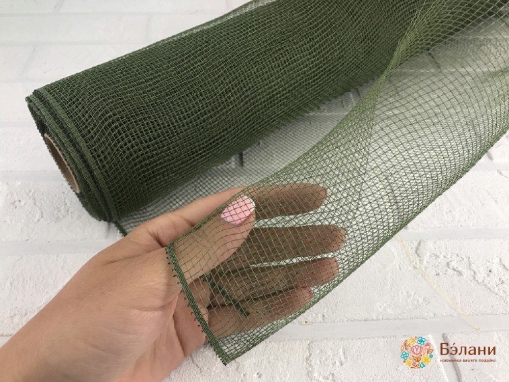 Grila Florala 900/50 Cm Verde Inchis