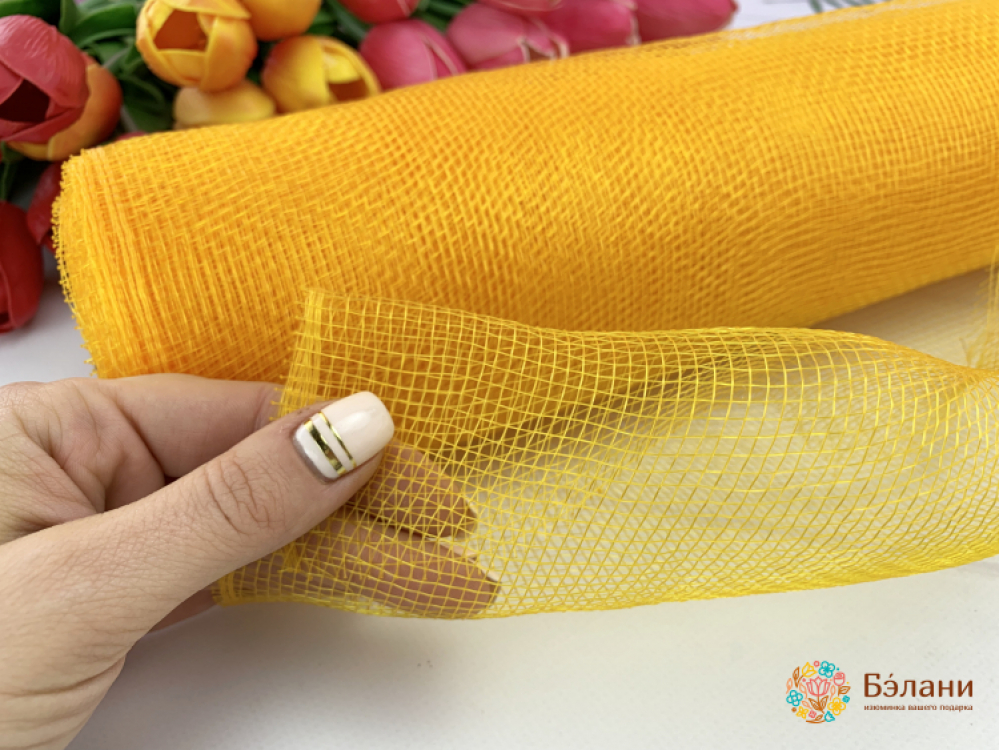 Grila Florala Galben 900/50 Cm