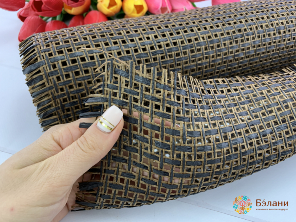 Grila Florală "wide Braid" Maro Închis