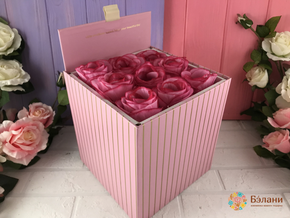 Cutie De Flori (Set De 2 Buc) Roz