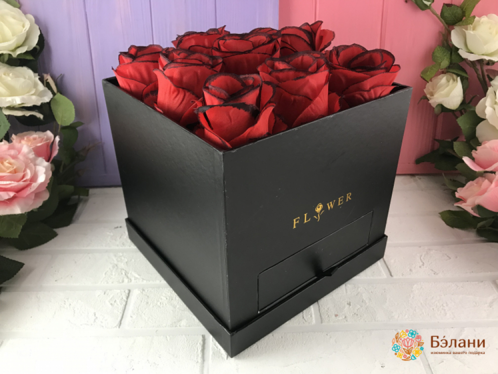 Cutie Pătrată Cu Cutie (Negru)