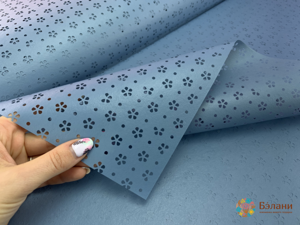 Urmărirea Hârtiei „Flori” Albastre | 2