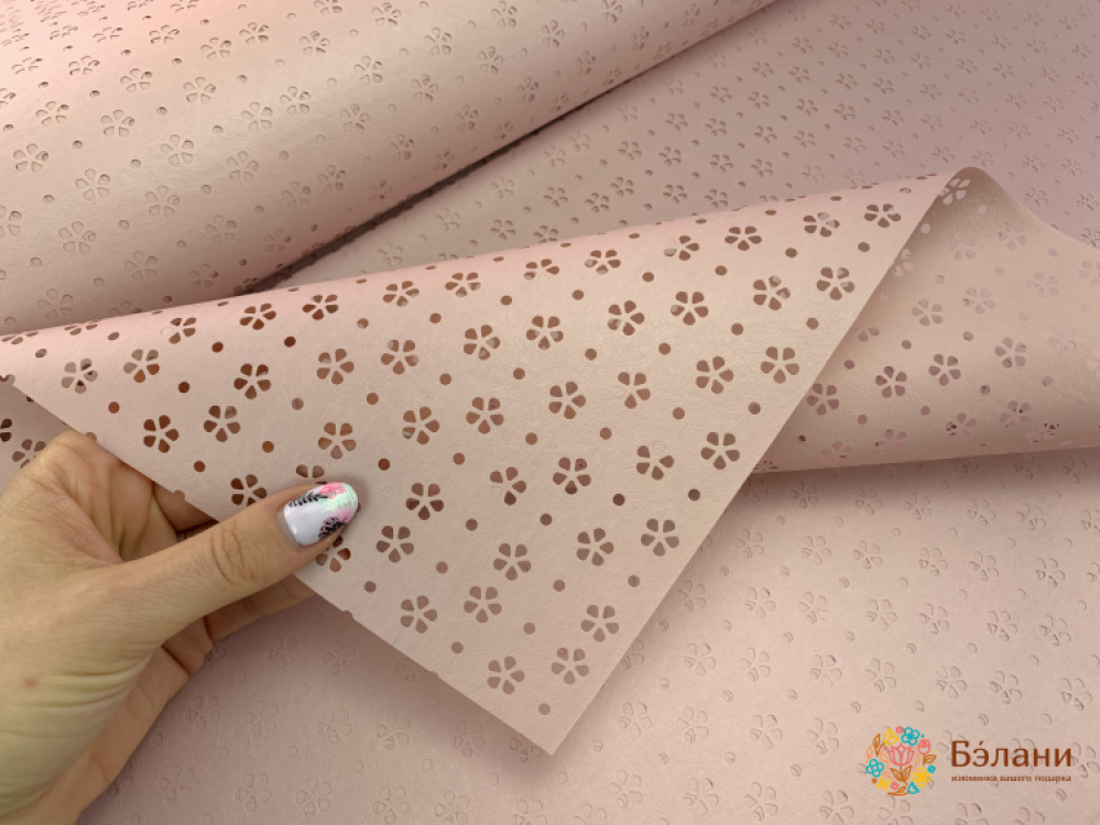 Urmărirea Hârtiei "flori" | 2