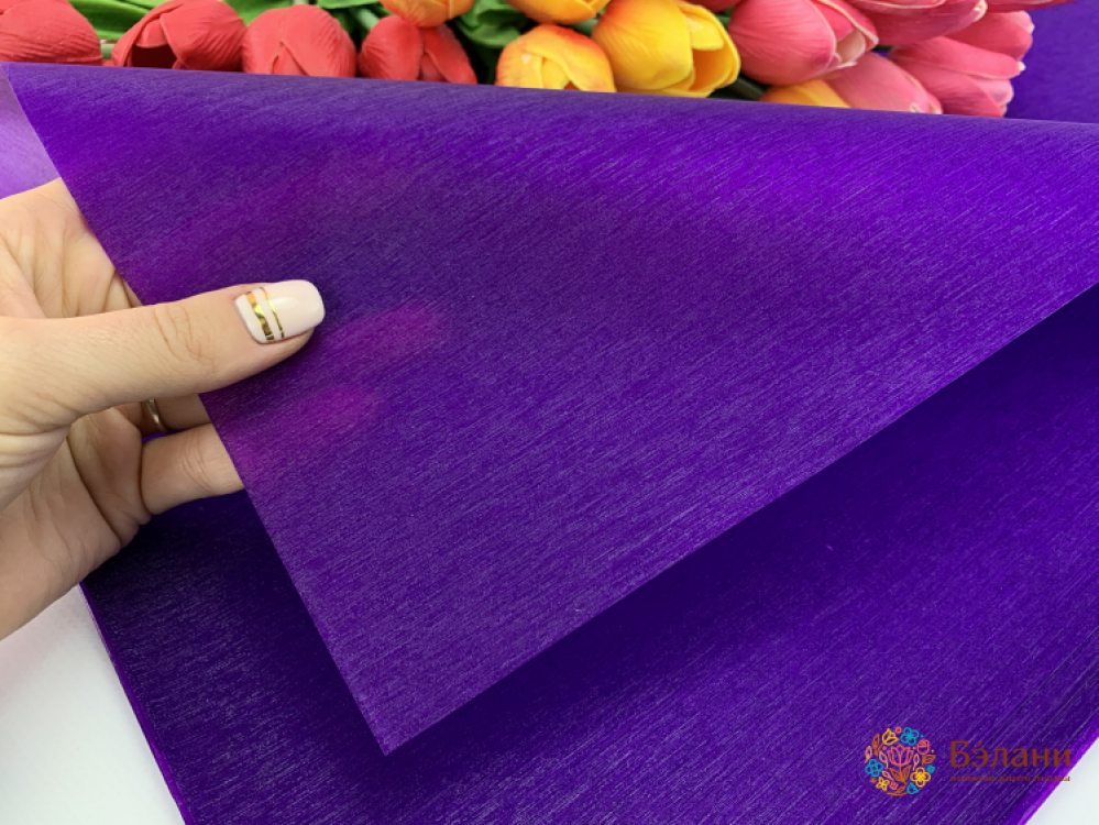 Urmărirea Hârtiei "flicker" Liliac Închis