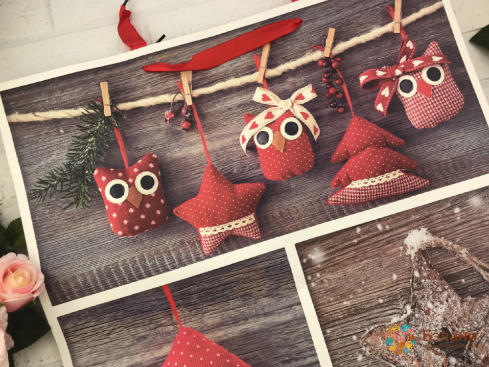 Pachetul De Anul Nou „Joy” Xl