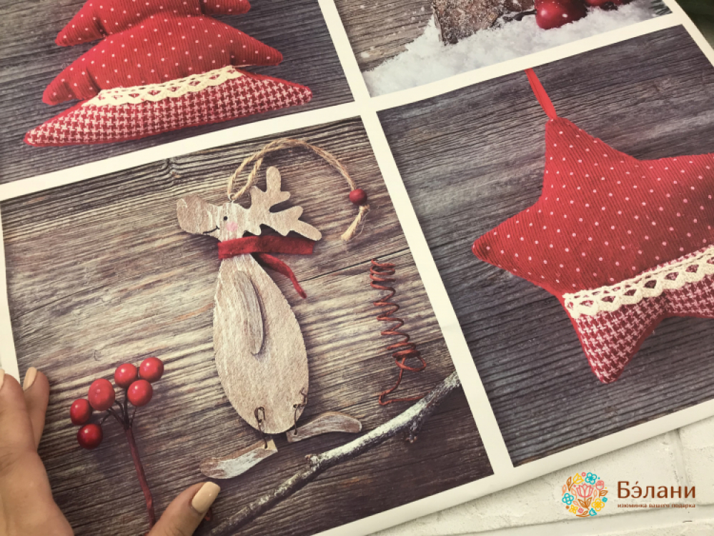 Pachetul De Anul Nou „Joy” Xl | 2