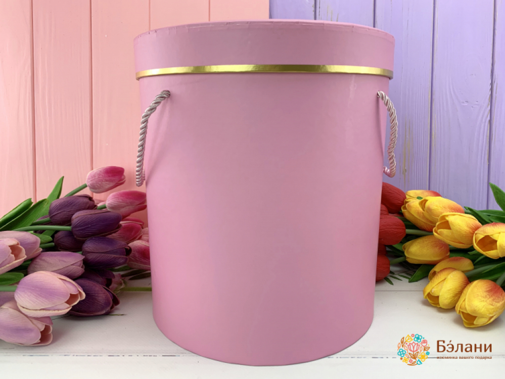 Cutie Rotundă „7 Buc” Roz