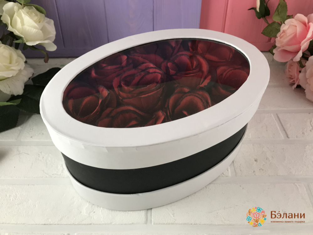 Cutie Ovala „Oglinda Ovală” Albă