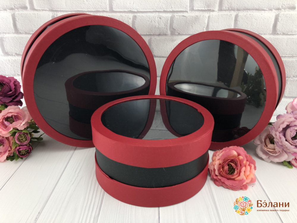 Cutie Rotundă "cercul Oglinzii" Roșu