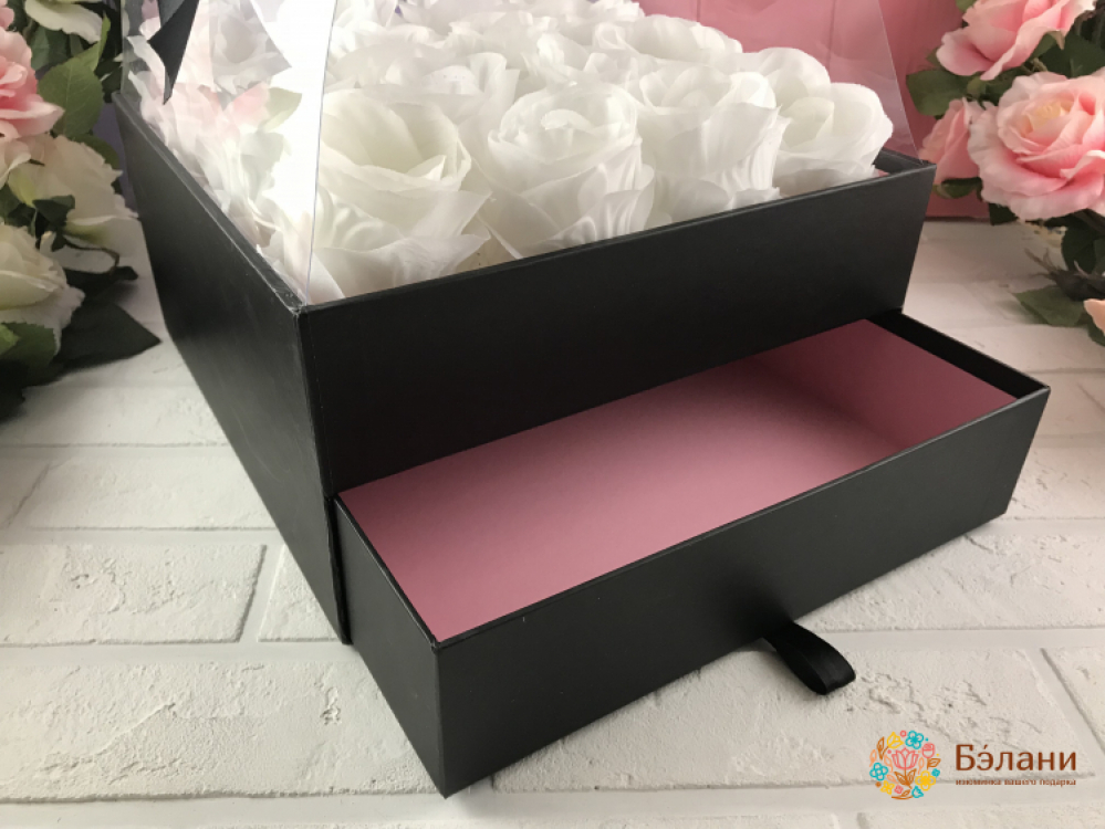 Cutie Cu Sertar "bra In Arc" Negru | 2