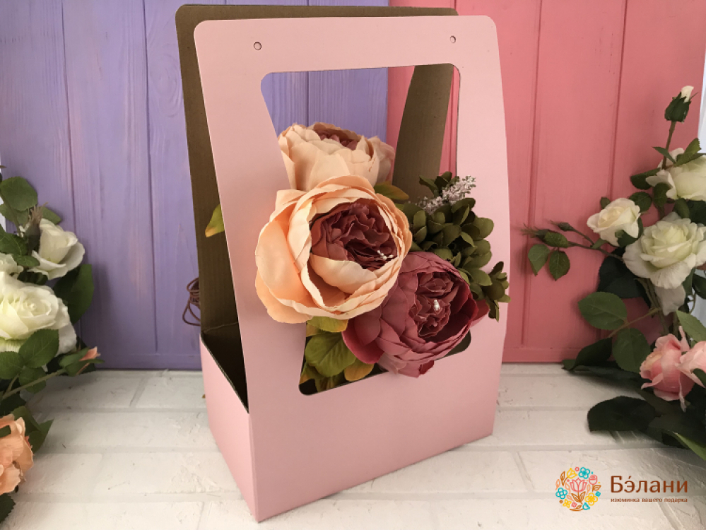 Cutie De Flori Cu Braț Pliabil Roz