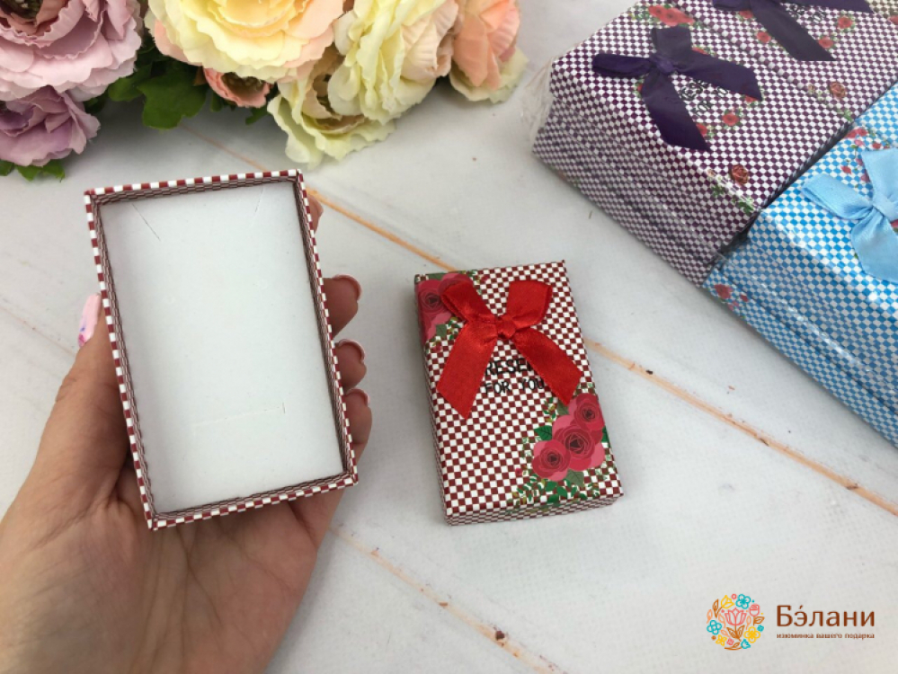 Cutie De Bijuterii "prezent" | 2