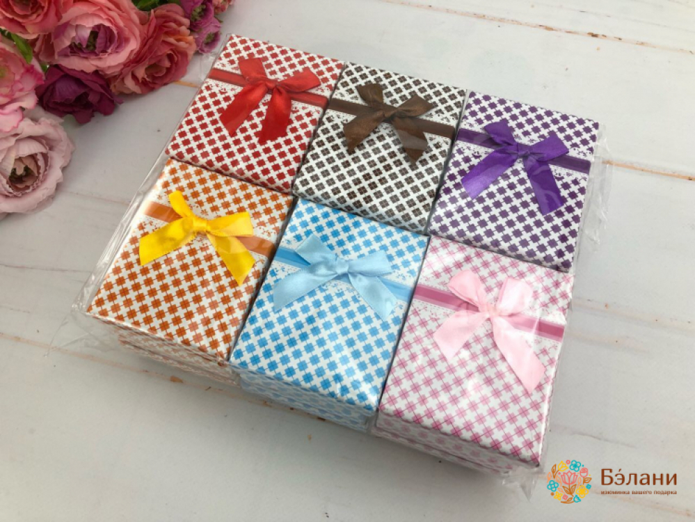 Cutie De Bijuterii "pătrate"