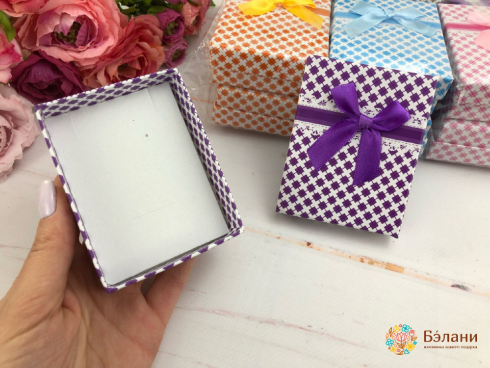 Cutie De Bijuterii "pătrate" | 2