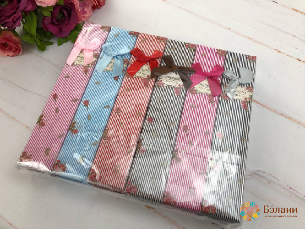 Cutie Pentru Brățări "prezent"