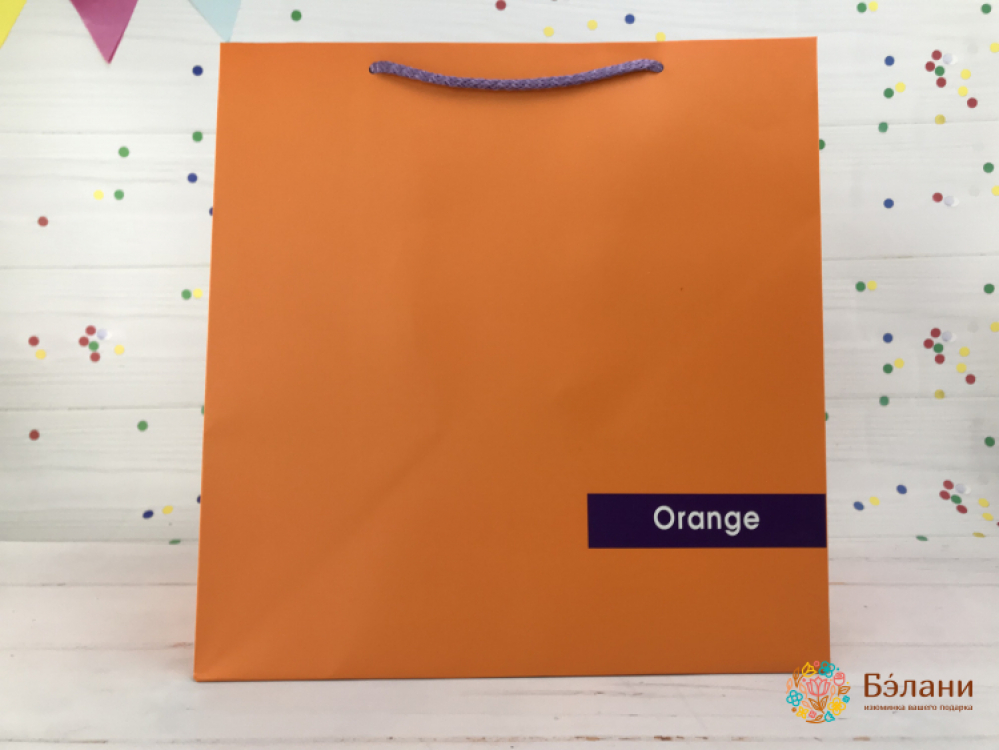 Geantă Cadou „Doar Culoare” Portocaliu M