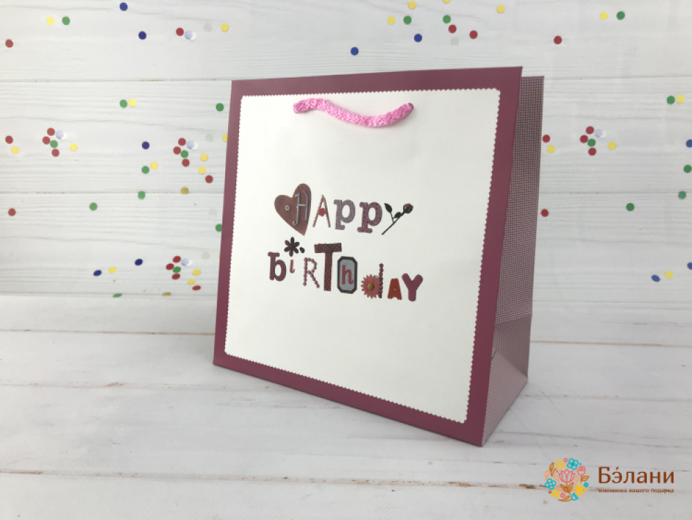 Pachet Cadou „La Mulți Ani” S