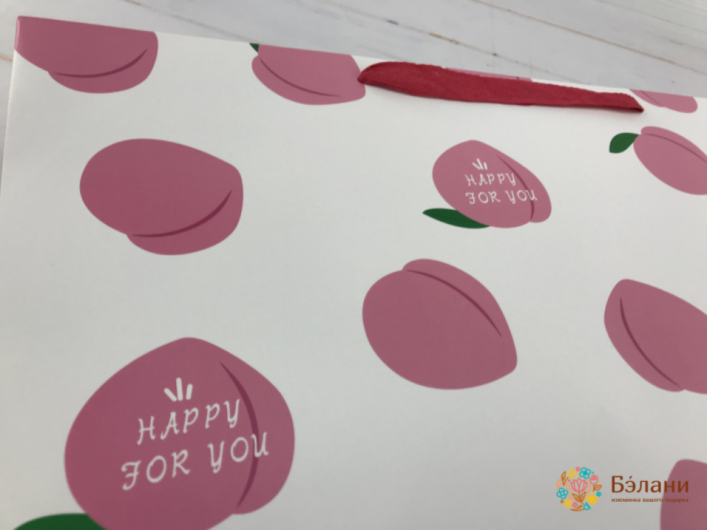 Pachet Cadou "happy For You" Alb L | 2