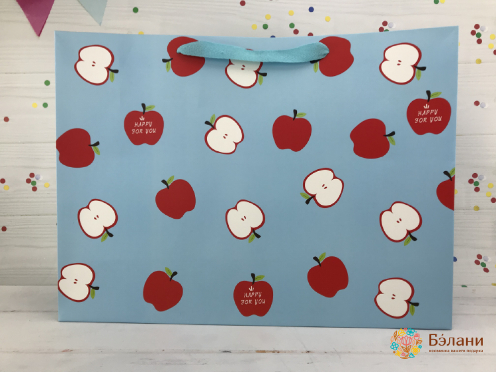 Geantă Cadou "happy For You" Albastru L