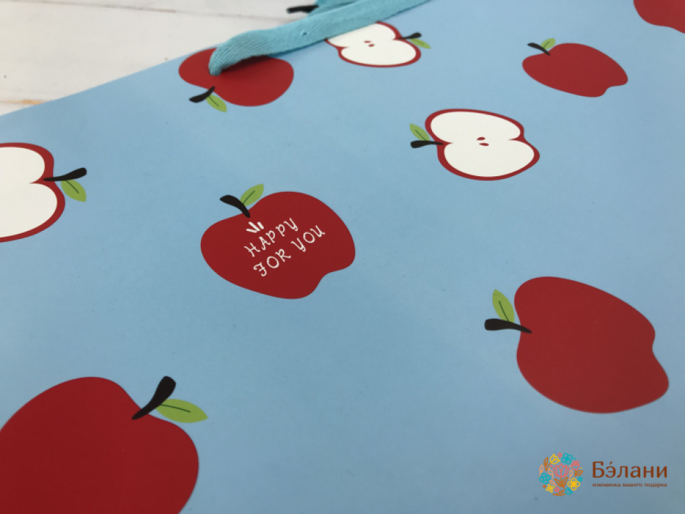 Geantă Cadou "happy For You" Albastru L | 2