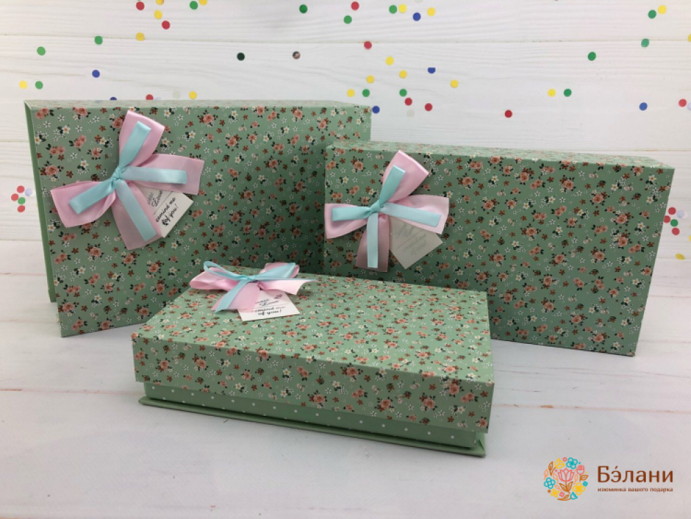 Cutie Cadou „Burlesque” Verde