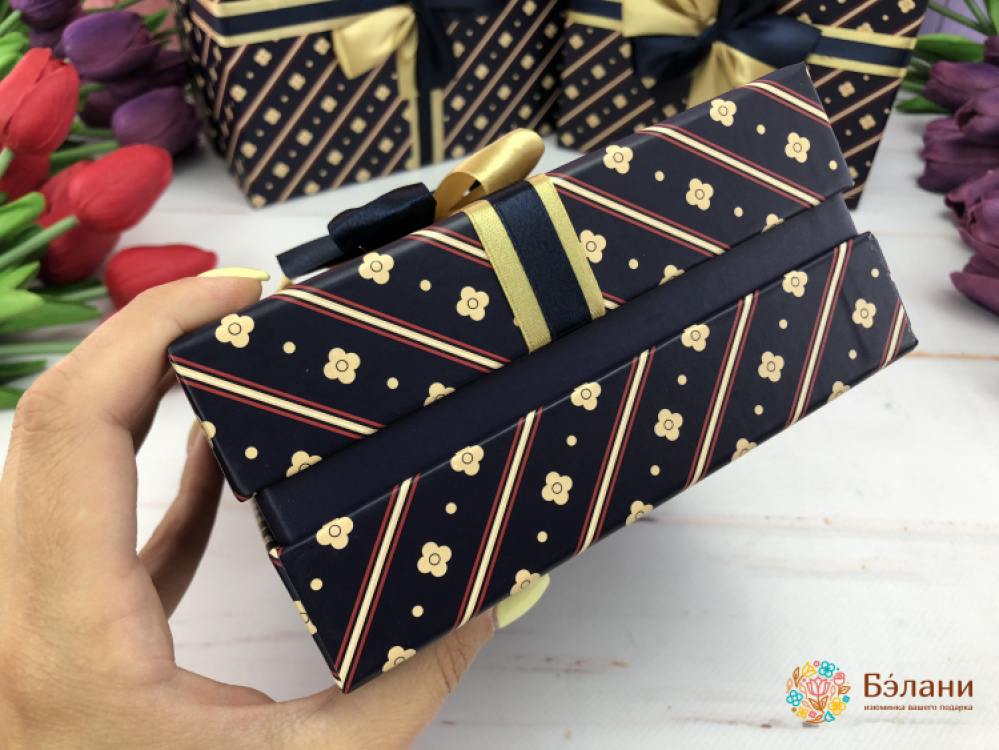 Cutie Cadou „Pe Stil” Albastru | 2