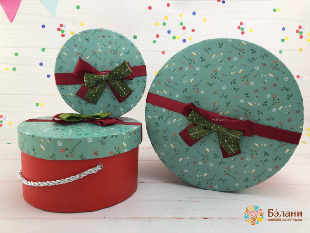 Cutie Rotundă „Arcul” Roșu